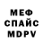 Метадон VHQ Aleksey Gunter