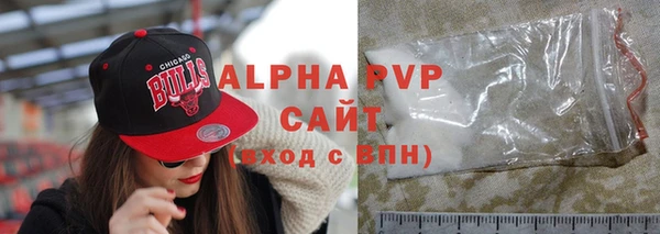 a pvp Ладушкин