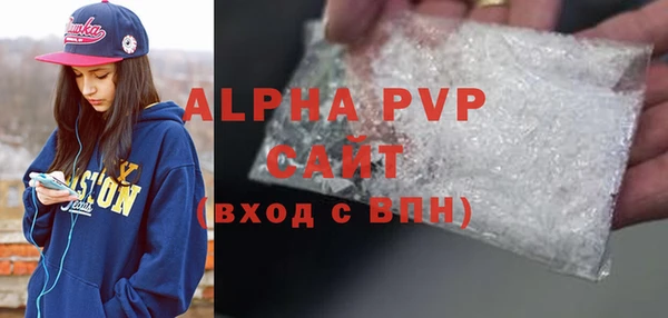 a pvp Ладушкин