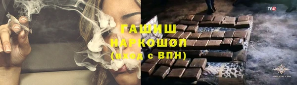 марки nbome Лагань