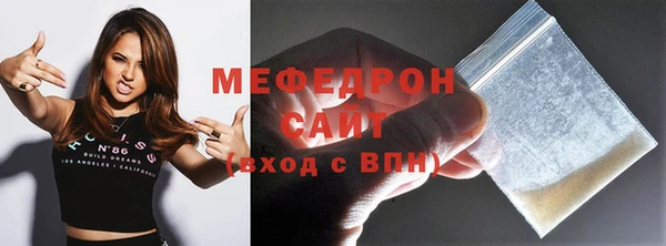 винт Лабытнанги