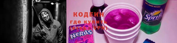 a pvp Ладушкин