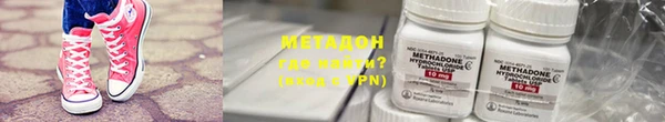 марки nbome Лагань