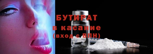 a pvp Ладушкин