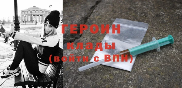 винт Лабытнанги