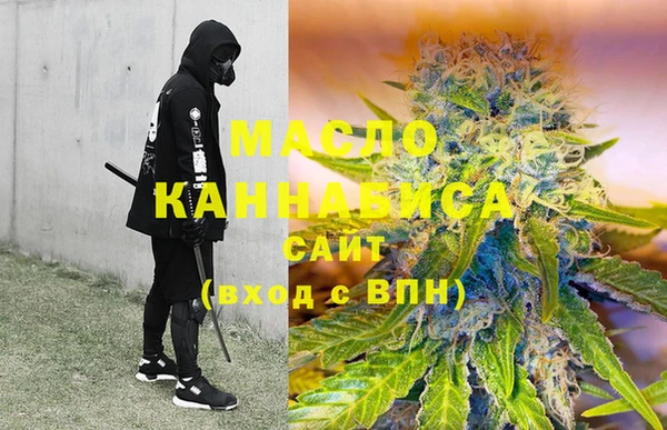 марки nbome Лагань