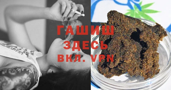 винт Лабытнанги