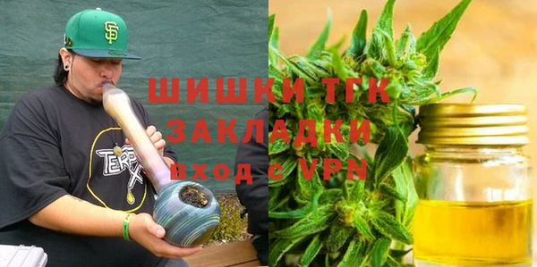 марки nbome Лагань