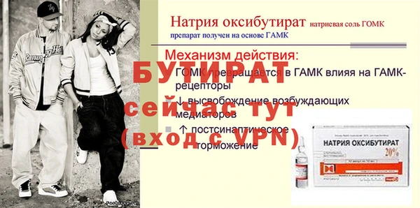 a pvp Ладушкин