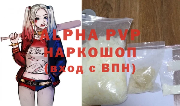 a pvp Ладушкин