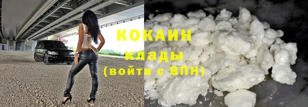 марки nbome Лагань