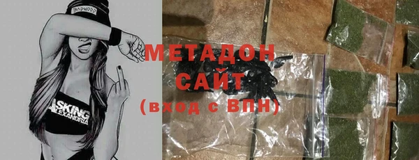 винт Лабытнанги