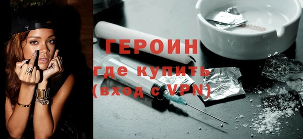 марки nbome Лагань